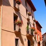 Portal Del Matarrana Hotel Valjunquera