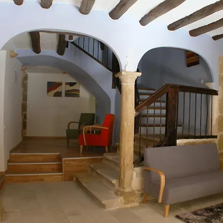 Portal Del Matarrana Hotel 3*